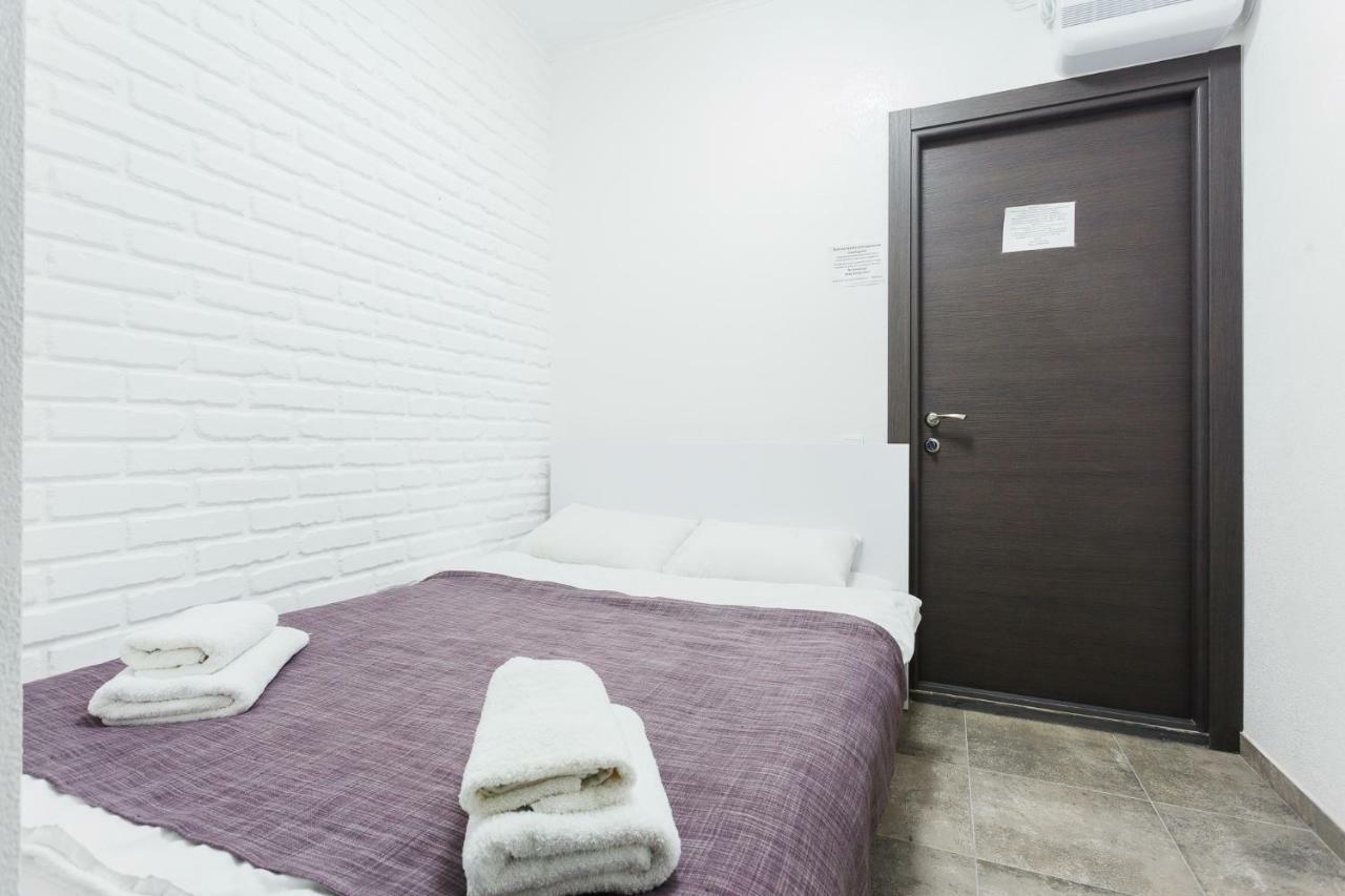 Skyhome Na Nauky Kiev Dış mekan fotoğraf