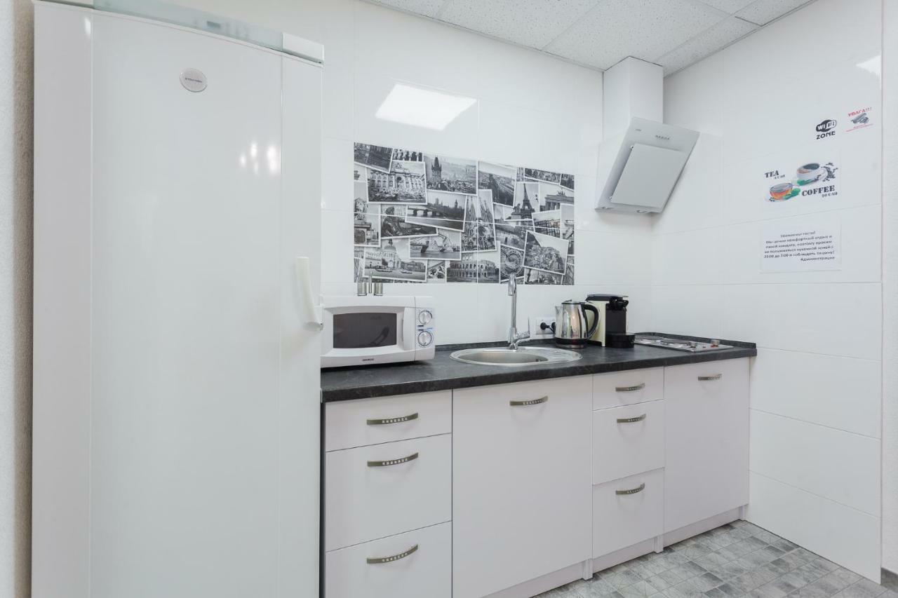 Skyhome Na Nauky Kiev Dış mekan fotoğraf